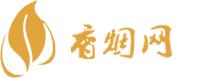 货到付款大红鹰香烟